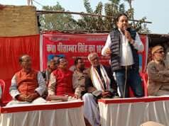 पूर्वी चंपारण के केसरिया में मनी पूर्व सांसद स्व०पीताम्बर सिंह की 103वीं जयंती, दी गई श्रद्धांजलि