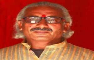 बनारस घराने के सशक्त स्तंभ स्वामी आत्माराम मिश्र के निधन पर शोक, श्रद्धांजलि सभा में याद की गई संगीत साधना