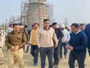 सहस्त्रलिंगम स्थापना से पहले प्रशासन अलर्ट, विराट रामायण परिसर का डीएम-एसपी ने किया निरीक्षण