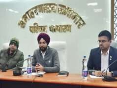 पश्चिम चंपारण के सभी सरकारी कार्यालयों में सोमवार और शुक्रवार को अनिवार्य रूप से उपस्थित रहेंगे अधिकारी, इस तारीख से यह व्यवस्था लागू