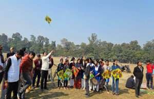 मकर संक्रान्ति महोत्सव: गांधी मैदान में पतंग तो ऑडिटोरियम में चित्रकला, मेहंदी व रंगोली प्रतियोगिता आयोजित