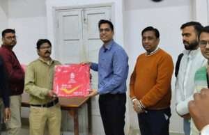 पूर्वी चंपारण डाकघर प्रमंडल ने बीमा क्षेत्र में मचाई धूम, नेशनल लेवल पर पाया प्रथम स्थान