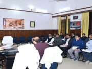 शिक्षा का अधिकार अधिनियम 2009 को कड़ाई से करें लागू, कमजोर वर्ग के बच्चों का एडमिशन लेना सुनिश्चित करें निजी विद्यालय, डीएम का सख्त निर्देश