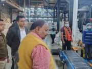 डीएम व एसपी ने किया मोतिहारी के औद्योगिक इकाइयों का भ्रमण, दिये ये निर्देश