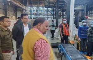 डीएम व एसपी ने किया मोतिहारी के औद्योगिक इकाइयों का भ्रमण, दिये ये निर्देश