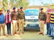 कोटवा थाना क्षेत्र में बड़ी सफलताः महज 2 घंटे में अपहृत तीन युवक सकुशल बरामद, स्कॉर्पियो सहित दो अपहर्ता गिरफ्तार