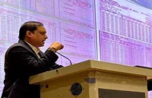 बिहार बोर्ड इंटर परीक्षा 2 फरवरी से, स्वच्छ व कदाचार मुक्त व्यवस्था को ले प्रशासनिक तैयारी पूरी, सख्त निर्देश