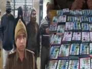 मोतिहारी में अवैध लॉटरी के गोरखधंधे पर पुलिस की बड़ी कार्रवाई, 7 धराये, कई अन्य रडार पर