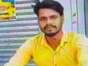 शादी से पहले उठा जनाज़ा: चोरी के शक में युवक की पीट-पीटकर हत्या, बारुण में मॉब लिंचिंग जैसा कांड