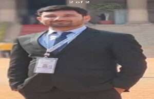 पूर्व प्रमुख सीताराम यादव के भतीजे का निधन, हाल ही की थी बीपीएससी की परीक्षा पास, इस पर थे तैनात, शोक की लहर