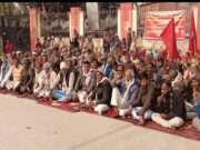 बुलडोजर संस्कृति बंद करो गरीबों का जीने का हक मत छीनो, भाकपा माले ने किया धरना-प्रदर्शन