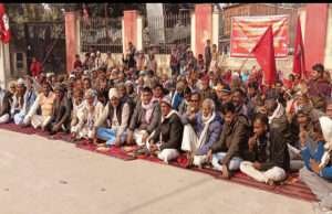 बुलडोजर संस्कृति बंद करो गरीबों का जीने का हक मत छीनो, भाकपा माले ने किया धरना-प्रदर्शन