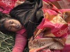 ब्रेकिंग न्यूजः तुरकौलिया में मिली अज्ञात युवती की लाश
