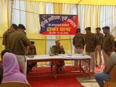 ब्रेकिंग न्यूज: लापरवाही को लेकर एसपी ने चिरैया के आईओ को किया निलंबित, जनता दरबार में सामने आये कई मामले