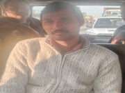 मोतिहारी में सो रही लड़की पर एसिड अटैक, इस कारण दिया घटना को अंजाम, पुलिस ने दबोचा