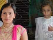 जीजा ने साली संग कर ली शादी तो बीवी ने छह साल की बेटी संग खाया जहर, हत्या का आरोप