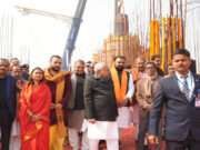 हर-हर महादेव के जयघोष के बीच कैथवलिया में सहस्रलिंगम की स्थापना, सीएम नीतीश भी रहे मौजूद