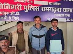 अलग-अलग छापेमारी में पुलिस को बड़ी सफलता, 68 लीटर शराब के साथ तीन धंधेबाज गिरफ्तार