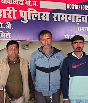 अलग-अलग छापेमारी में पुलिस को बड़ी सफलता, 68 लीटर शराब के साथ तीन धंधेबाज गिरफ्तार