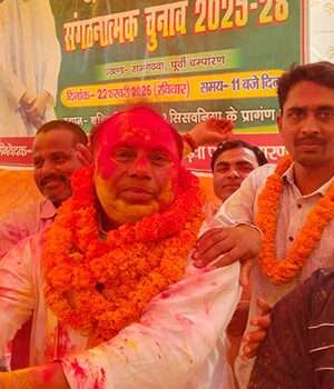 बबलू साह रामगढ़वा प्रखंड जदयू के निर्विरोध अध्यक्ष निर्वाचित, बधाइयों का तांता