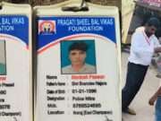 मोतिहारी में वर्दीवाला खेला! डीजीपी के नाम से फर्जी पत्र से 42 युवकों को बनाया पुलिस मित्र, एसपी ने दिये ये आदेश