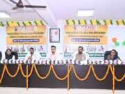 कार्यस्थल पर महिलाओं के यौन उत्पीड़न रोकने को बने एक्ट पर कार्यशाला आयोजित, डीएम ने कही यह बात