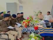 14 मार्च को लगने वाली लोक अदालत को लेकर थानाध्यक्षों की बैठक, दिये गये ये निर्देश