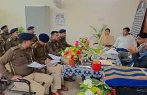 14 मार्च को लगने वाली लोक अदालत को लेकर थानाध्यक्षों की बैठक, दिये गये ये निर्देश