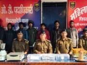 पूर्वी चम्पारण में संगठित चोर गिरोह का भंडाफोड़, 07 अपराधी गिरफ्तार, करोड़ों के आभूषण व इलेक्ट्रॉनिक सामान बरामद