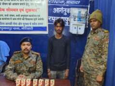 मोतिहारी में वाहन चेकिंग के दौरान देसी पिस्तौल व कारतूस के साथ बदमाश को दबोचा गया