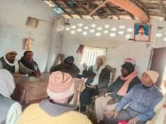 किसानों के ज्वलंत मुद्दों पर संघर्ष करेगी किसान सभा, बैठक में बनी रणनीति