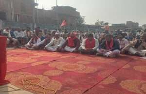 पूर्वी चंपारण जिला किसान सभा का 37वां सम्मेलन संपन्न, धनंजय पुरी अध्यक्ष,अशोक पाठक सचिव व अनिल प्रसाद कोषाध्यक्ष निर्वाचित