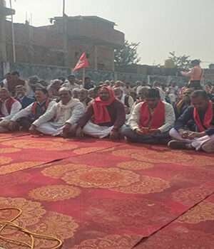 पूर्वी चंपारण जिला किसान सभा का 37वां सम्मेलन संपन्न, धनंजय पुरी अध्यक्ष,अशोक पाठक सचिव व अनिल प्रसाद कोषाध्यक्ष निर्वाचित