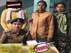 केसरिया पुलिस ने सूख नशा मुक्त अभियान के तहत गांजा तस्कर को भेजा जेल