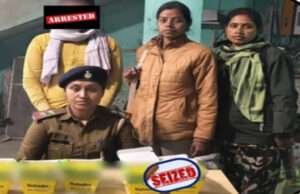 केसरिया पुलिस ने सूख नशा मुक्त अभियान के तहत गांजा तस्कर को भेजा जेल