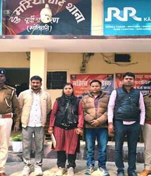 मोतिहारी में आर्केस्ट्रा से नाबालिग लड़कियों को किया गया रेस्क्यू, मानव तस्करी में संलिप्त संदिग्ध व्यक्ति से पुलिस कर रही है पुछताछ