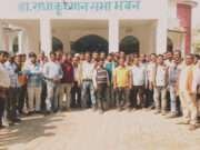 बकाये मानदेय को लेकर रात्रि प्रहरियों ने डीएम को दिया आवेदन शीघ्र भुगतान कराने की मांग