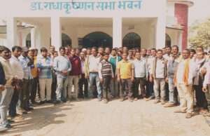 बकाये मानदेय को लेकर रात्रि प्रहरियों ने डीएम को दिया आवेदन शीघ्र भुगतान कराने की मांग