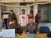 ब्रेकिंग न्यूज़ः मारपीट कर महिला की हत्या के फरार आरोपी को पुलिस ने दबोचा