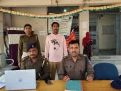 ब्रेकिंग न्यूज़ः मारपीट कर महिला की हत्या के फरार आरोपी को पुलिस ने दबोचा