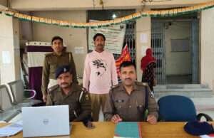 ब्रेकिंग न्यूज़ः मारपीट कर महिला की हत्या के फरार आरोपी को पुलिस ने दबोचा