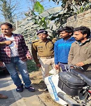 गोविंदगंज पुलिस की बड़ी कार्रवाई, 15.8 किलो गांजे के साथ दो तस्कर गिरफ्तार