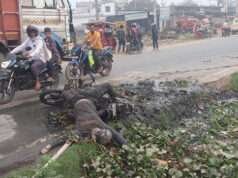 मोतिहारी में चिरान मिल के समीप गड्ढे से मिला युवक का शव, फैली सनसनी