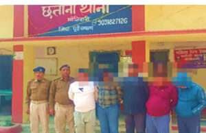 मोतिहारीः होटल में शराब पार्टी करते 5 लोगों को पुलिस ने किया गिरफ्तार