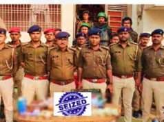 ब्रेकिंगः मोतिहारी पुलिस को बड़ी सफलता, पीपराकोठी में दो घरों से 6.5 लाख नकदी समेत शराब व मशीनें बरामद