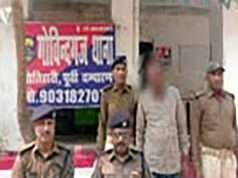 मोतिहारीः सोने के बिस्कुट का लालच दे 19 लाख लूटकांड का वांछित बदमाश धराया