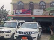 मोतिहारी के प्रतिष्ठित व्यवसायी के यहाँ जीएसटी का छापा, टैक्स चोरी को लेकर बड़ी कार्रवाई