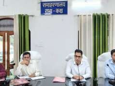 मोतिहारी डीएम ने भरोसा, जिले में एलपीजी गैस की पर्याप्त उपलब्धता, पैनिक बुकिंग की जरूरत नहीं