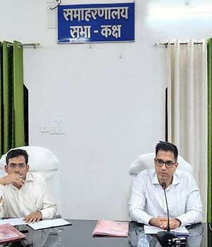 मोतिहारी डीएम ने भरोसा, जिले में एलपीजी गैस की पर्याप्त उपलब्धता, पैनिक बुकिंग की जरूरत नहीं