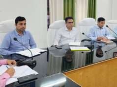 डीएम ने सभी बीडीओ व आवास पर्यवेक्षकों संग बैठक कर दिए ये निर्देश